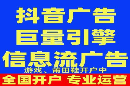 深入解析SEM竞价培训：成功企业的投放策略